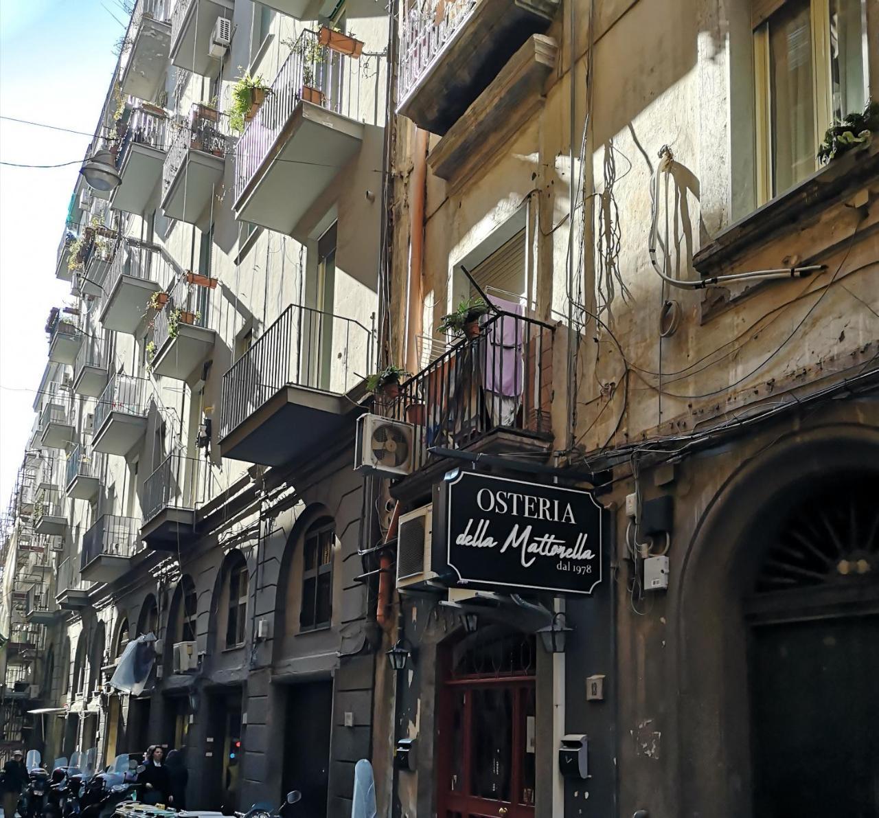 Domus Luigi Leone II Bed and Breakfast Νάπολη Εξωτερικό φωτογραφία